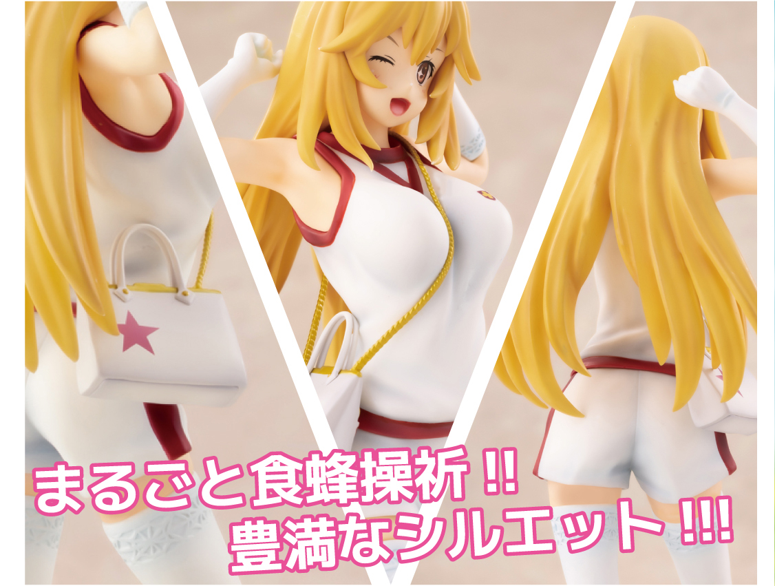 とある科学の超電磁砲T大覇星祭御坂美琴 食蜂操祈1/8スケールフィギュア新商品