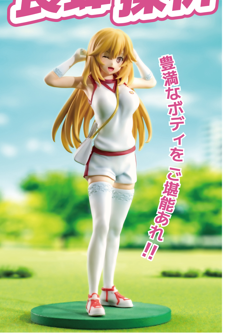 とある科学の超電磁砲T大覇星祭御坂美琴 食蜂操祈1/8スケールフィギュア新商品